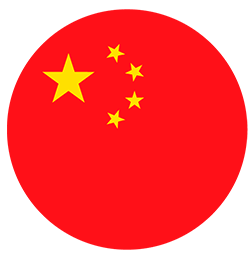 Chinesisch Einstufungstest in Ulm
