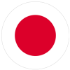 Japanisch Einstufungstest in Ulm